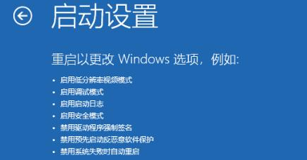 win10开机任务栏一直转圈不能操作解决教程