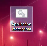 win10系统无法设置Application Identity服务自动解决办法