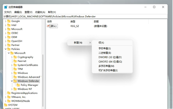 win11无法安装中文语言包怎么办？