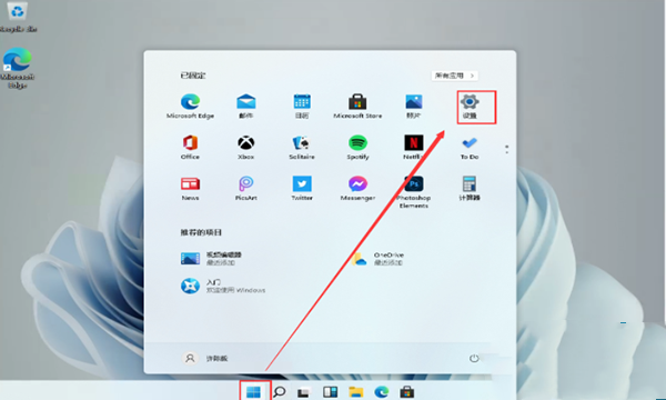 win11无法安装中文语言包怎么办?