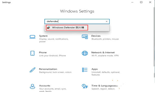 win11无法安装中文语言包怎么办?