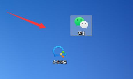 Windows11系统桌面图标如何自定义摆放?