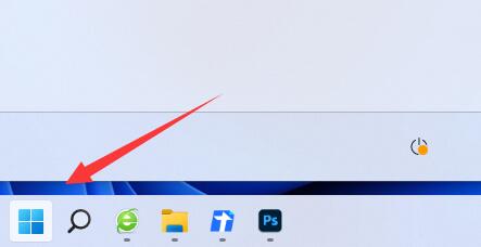 如何更改win11默认下载地址?win11默认下载地址更改方法