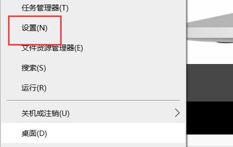 win10系统有线连接投影仪怎么设置？win10投影仪设置方法