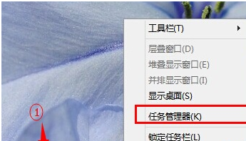 win10电脑任务管理器显示内容不完整解决方案