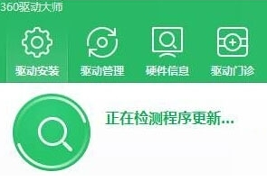 win10系统怎么看显卡型号?查看电脑显卡型号的两种方法