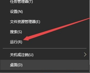 win10杀毒软件关闭方法 win10系统Windows安全中心关闭教程