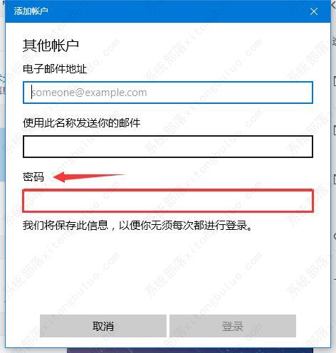 Win10 Pro专业版(极致优化,完美激活)