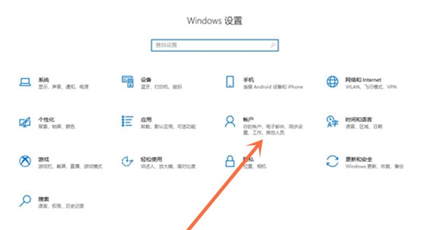 win10如何删除登录密码？win10登录密码删除操作分享