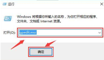 win10如何开启勿扰模式？win10勿扰模式开启操作教学