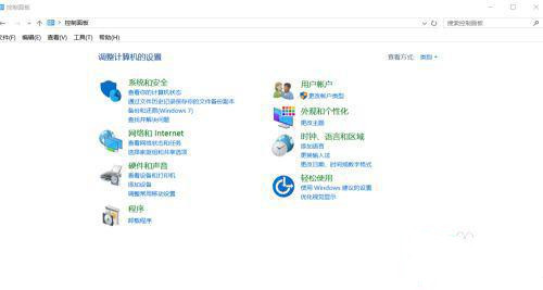 win10怎么给磁盘加密？win10磁盘加密开启教学