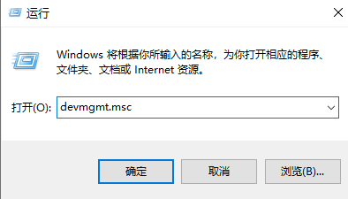 win10怎么查看声卡驱动版本？win10声卡驱动版本查看教学