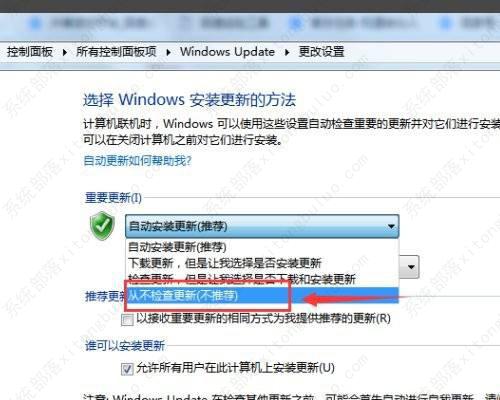 Win10 64位专业版永久激活系统镜像
