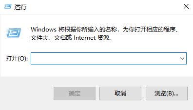 win10系统怎么更改账户类型？win10账户类型更改方法