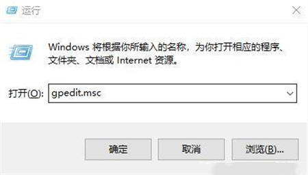 win10怎么优化网络？win10网络设置优化方法
