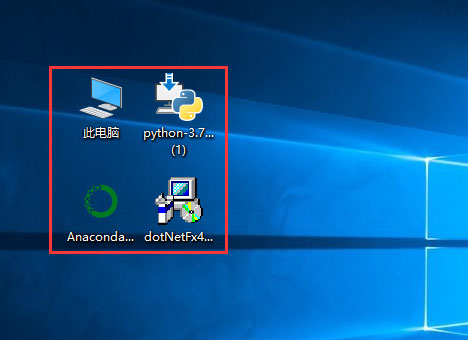 Win10桌面图标怎么去掉小盾牌?Win10去掉图标盾牌图文教程