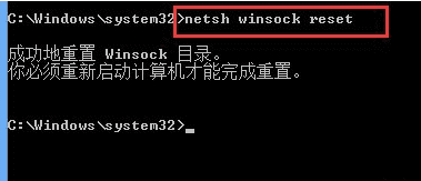 win10有网络但是网页打不开 win10浏览器打不开网页但能上网解决方法