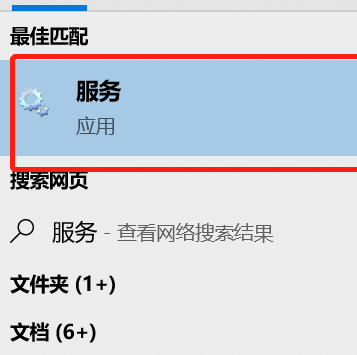 win10系统vmware怎么卸载干净教学