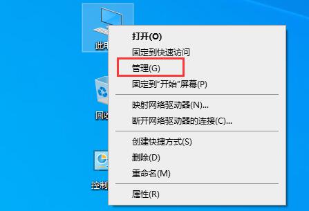 win10文件夹搜索功能失效怎么解决？