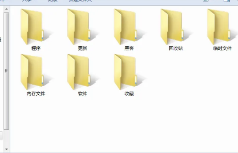 怎么用cmd给Win7文件夹加密?Win7用cmd加密文件夹方法