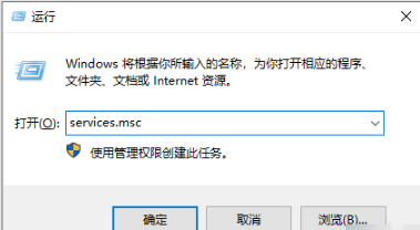 win10系统找不到bitlocker怎么办？win10找回bitlocker方法分享