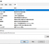 win10运行msconfig服务项怎么设置最好?