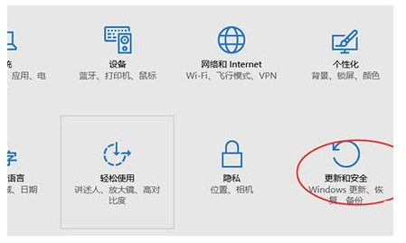 win10降级win7最简单方法(win10完美降级win7)