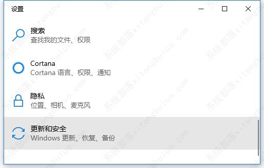 windows10最大精简版