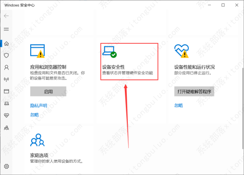 超凡大师win10低配精简版 V2022
