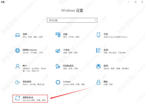 宏碁笔记本Ghost Win10 64位中秋优化版