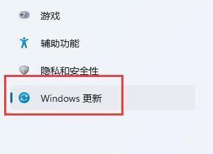 Win11怎么开启vt功能?win11开启vt过程步骤图解