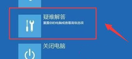 Win11怎么开启vt功能?win11开启vt过程步骤图解
