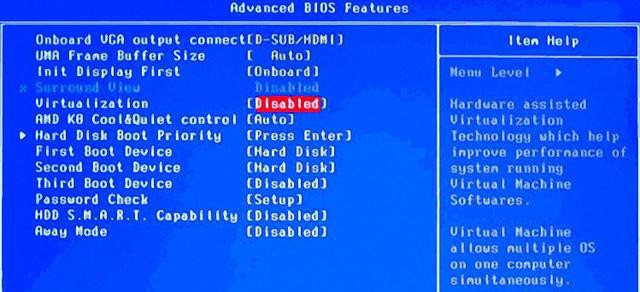 Win11怎么开启vt功能?win11开启vt过程步骤图解