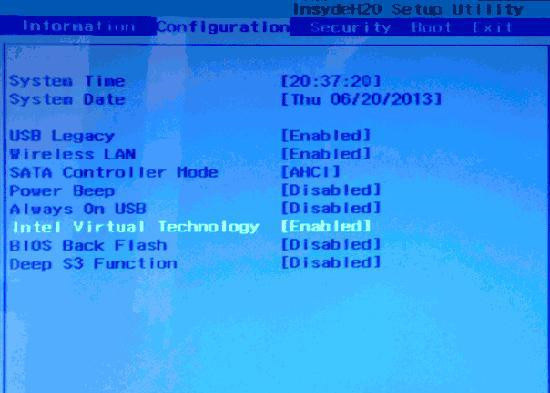 Win11怎么开启vt功能?win11开启vt过程步骤图解