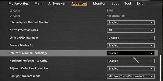 Win11怎么开启vt功能?win11开启vt过程步骤图解