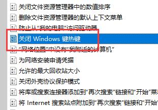 win11任务管理器快捷键打不开?win11任务管理器快捷键是什么