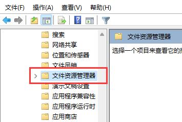 win11任务管理器快捷键打不开?win11任务管理器快捷键是什么
