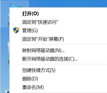win10系统开启HDR模式全屏泛白怎么办？