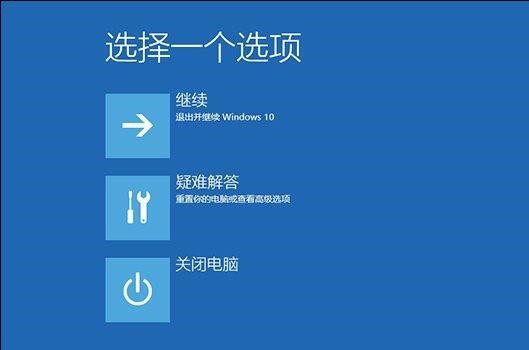 win10更新后提示user profile service无法加载用户配置文件怎么办？