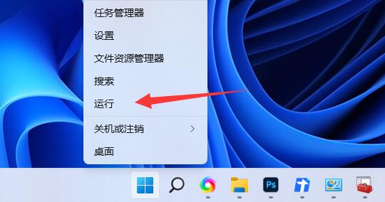 Windows11共享文件夹需用用户名和密码怎么解决？