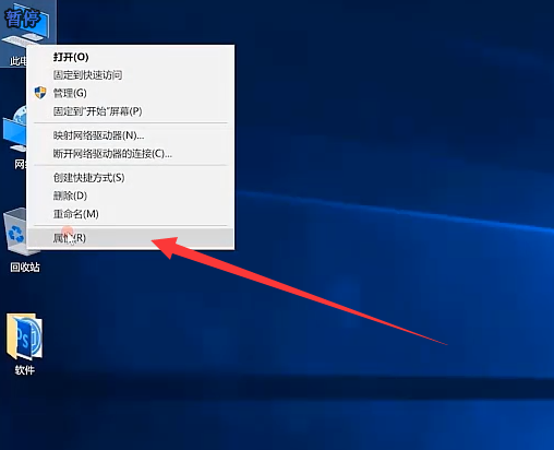 win10怎么彻底的删除2345主页？win10删除2345主页方法