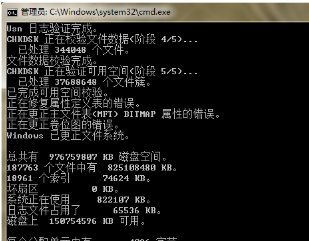 电脑无法访问移动硬盘怎么办?移动硬盘无法访问修复技巧