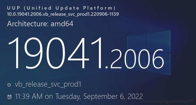 Win10 KB5017308(19044.2006)版本推出发布