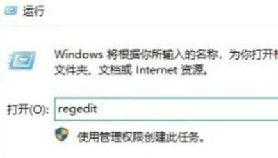 win10系统检测出威胁但是清除不掉怎么办？