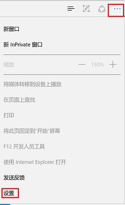 win11浏览器能上网但是打不开网页怎么解决？