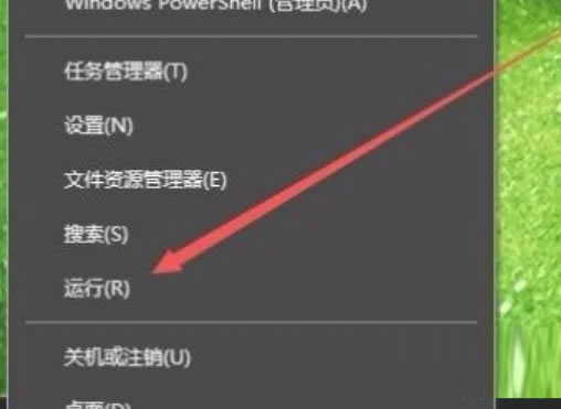 win10怎么关闭antimalware进程？win10禁用antimalware方法