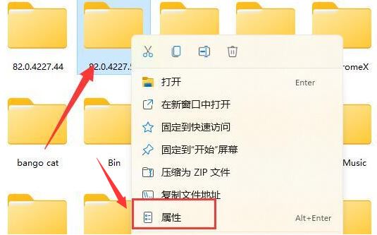 win11更新22622.586版本后文件夹无法打开怎么办？