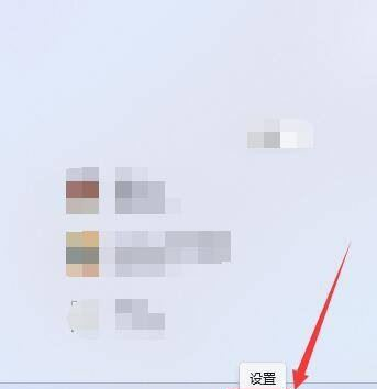 win11如何使用贴靠窗口功能?win11贴靠窗口功能使用技巧