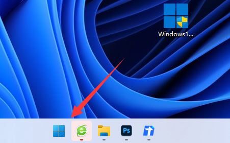 win11如何清理指定驱动器？win11驱动器清理步骤教学