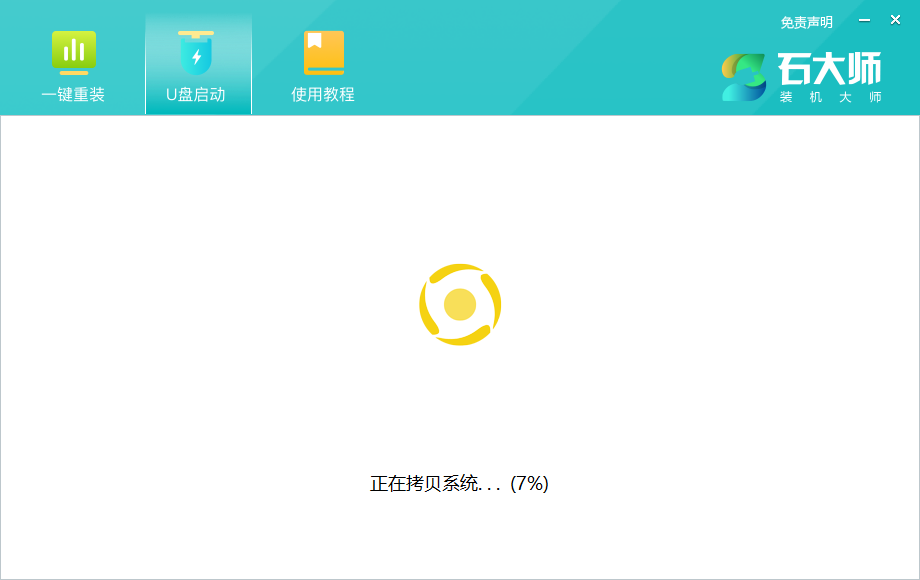 电脑不支持win11系统咋升级